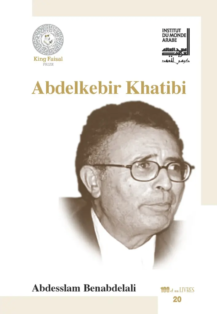 Abdelkebir Khatibi