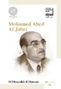Mohamed Abed Al-Jabri