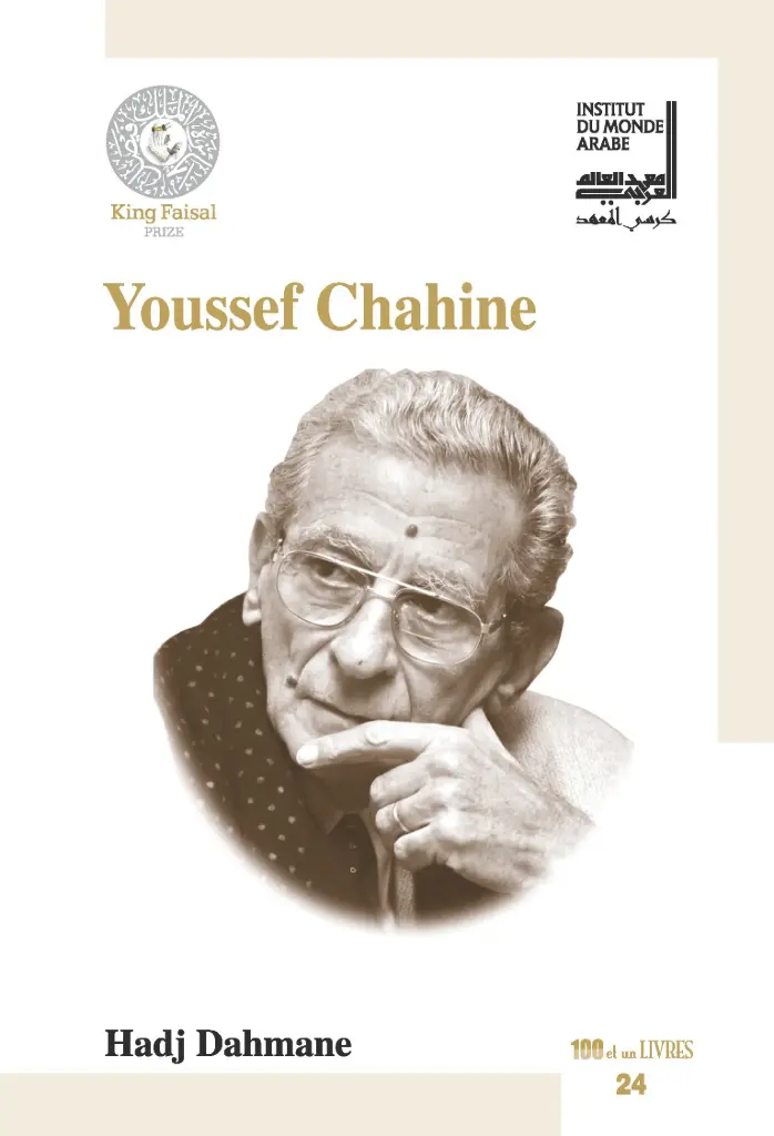 Youssef Chahine