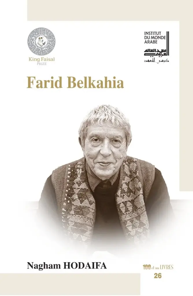 Farid Belkahia