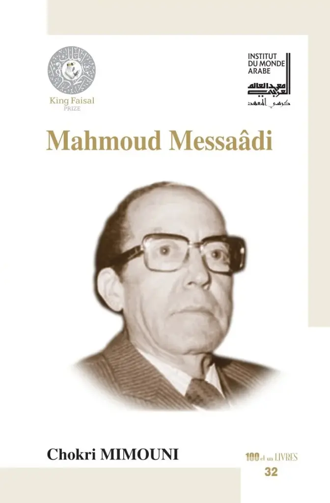 Mahmoud Messaadi