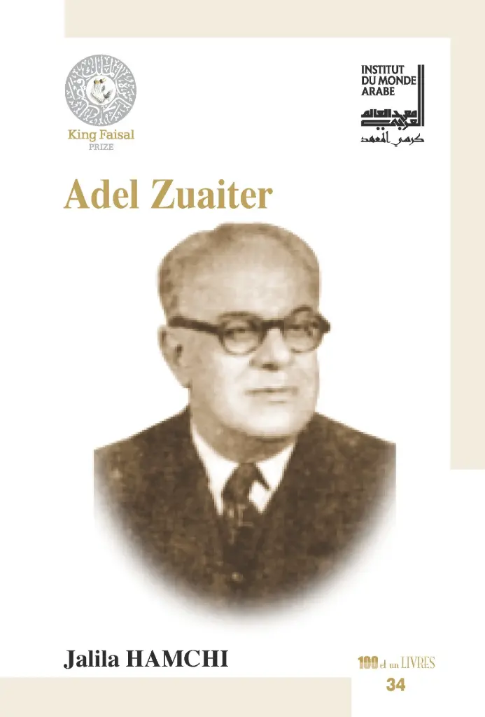 Adel Zuaiter