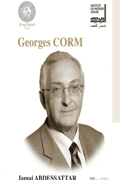 Georges Corm