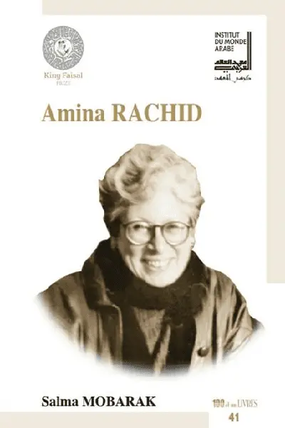 Amina Rachid