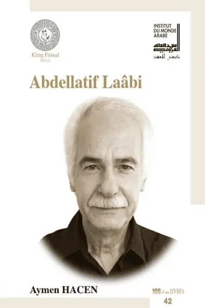 Abdellatif Laâbi 