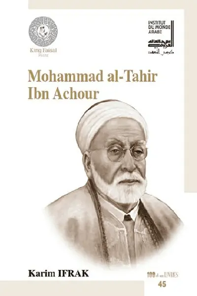 Mohammad al-Tahir Ibn Achour 