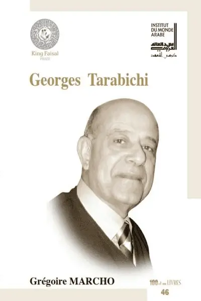 Georges Tarabichi