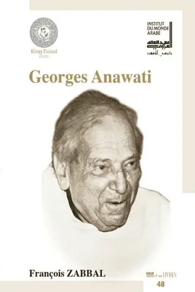 Georges Anawati