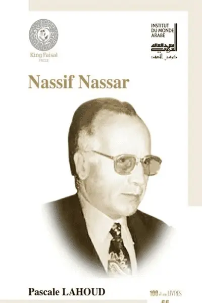 Nassif Nassar