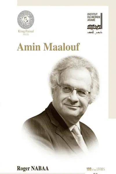 Amin Maalouf